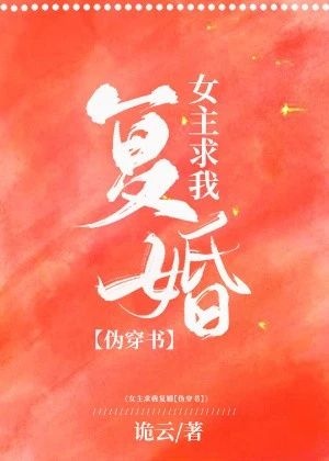 日日夜夜2024
