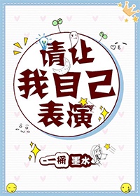 灿烂时光林岚小说免费阅读