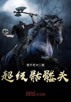 欧美BBBBBBSBBBBBB办公室