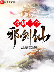 带空间重生回七零了冥