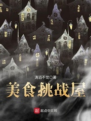 清纯学生在教室被c叫床声