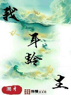 丁度巴拉斯全部电影播放