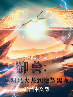 建军大业迅雷下载