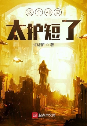 一二三四免费观看高清在线