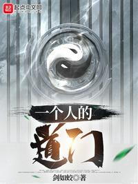 盲侠大律师百度云