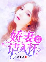 2024男男钙GGY钙站一区