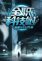 快穿之完美命运未删减