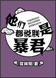 成年人在线观看网站