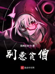 催眠常识之美妇待客之道小说