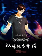 超人大战蝙蝠侠