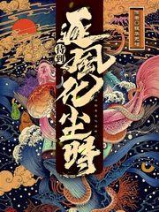 非标自动化设备