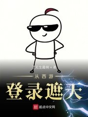 色欲av蜜臀av高清