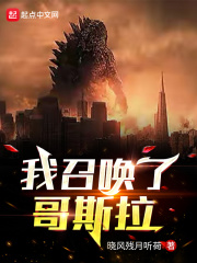 我和我们在一起剧情介绍
