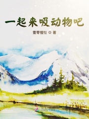 古惑仔之人在江湖