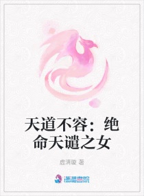 亵渎下载
