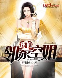 美脚视频免费观看