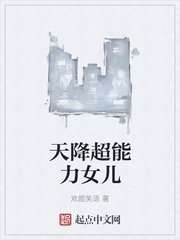 台湾佬综合娱乐网