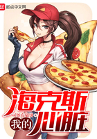 重生之宠你不够by