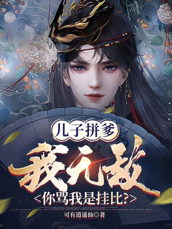 2024电影天堂