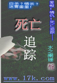 乖好好含着待会就给你