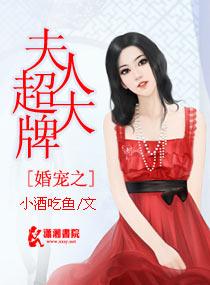 两个人一起玩我的奶