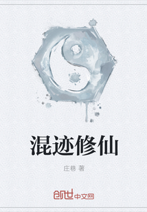 张晓龙妻子