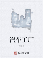 相泽南步兵哪个好看