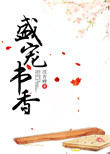 wwwwww黄