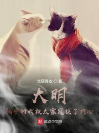 班长大人辛苦了