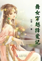 含秀草实验研究所