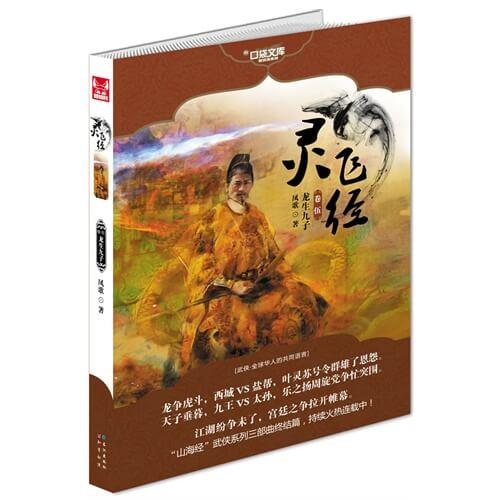 动态图邪恶354期
