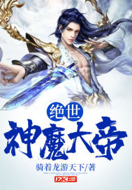 老版三国演义在线观看免费完整版