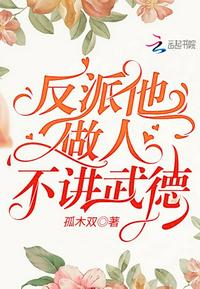 跳蛋放哪里更刺激