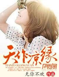 女主是杀手重生在部队