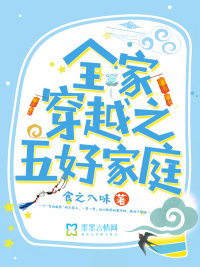 梦见被狗追但没咬着