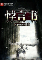 家有代嫁郎