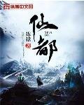 www.俺去也.com