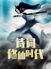 漫画催眠