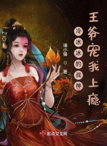 跪下拉开拉链含着吸出来