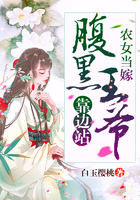 天地良心电视剧免费观看