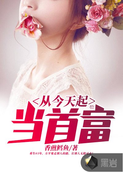 狐狸视频和丝瓜视频无限看免费