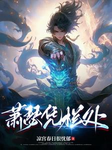 林皓