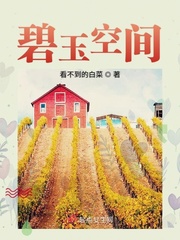 女人被狂躁视频网站免费