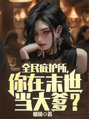 最近韩国电影片免费播放