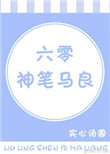 看了让人下面滴水的说说宝贝
