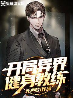 暮色大电影在线观看中文