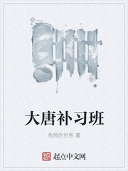 泥融飞燕子沙暖睡鸳鸯是哪个季节