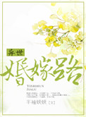 美国XAXWASWASWAS