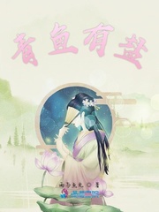 魂师对决