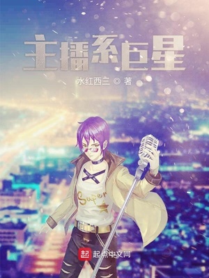 禁房艳奇
